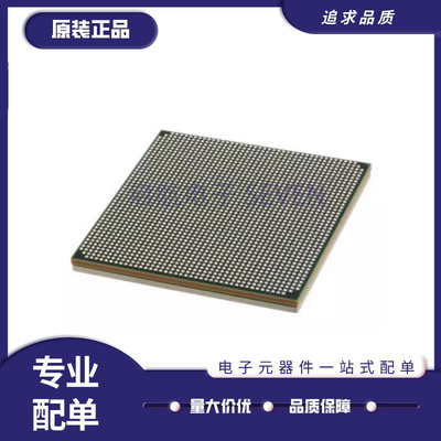 XILINX电子元器件芯片原装正品