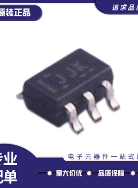 TS5A3159ADCKR 丝印JJR 封装SC70-6 多路复用器芯片 全新原装正品