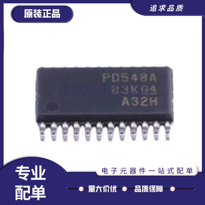 NXP电子元器件芯片全新原装正品