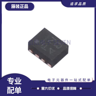 MP2322GQH-Z QFN8封装 MP2322GQH 丝印FN 降压芯片 全新正品