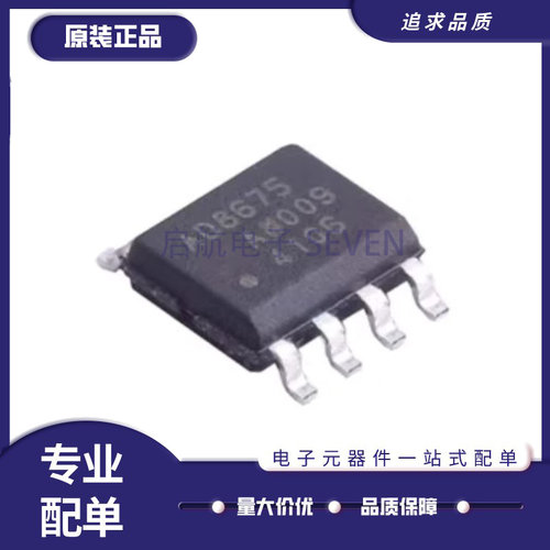 ADI精密放大器芯片全新原装正品