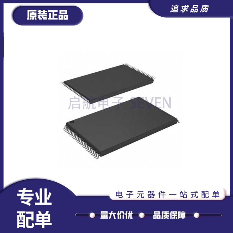 M29W640FB70N6E TSOP48封装 存储器芯片ic闪存内存颗粒 原装正品