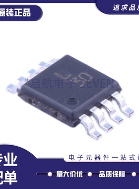 ADP1720ARMZ-5 ADP1720ARMZ-3.3丝印L30 L2Z 贴片MSOP8线性稳压器