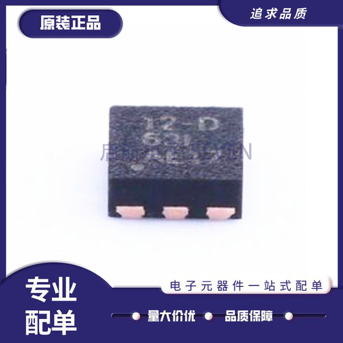 TI稳压器芯片全新原装