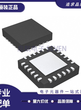 MAPS-010166-TR0500 PQFN24封装 8GHz ~ 12GHz 射频雷达芯片