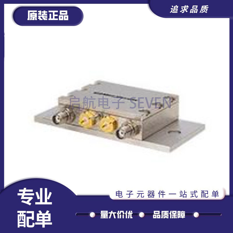 ZASWA2-50DR-FA+射频开关芯片