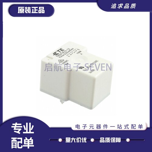 T9SV1K15-12太阳能光伏继电器