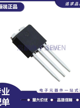 STGD18N40LZ 印GD18N40LZ 420V 25A 贴片SOT-252 IGBT场效应MOS管