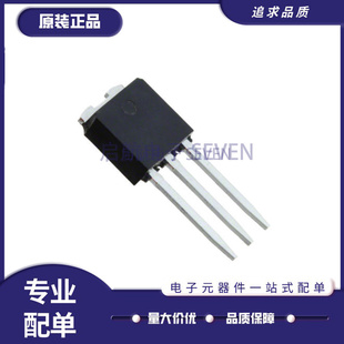 印GD18N40LZ 252 420V 贴片SOT IGBT场效应MOS管 25A STGD18N40LZ