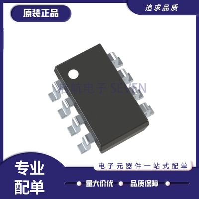 MAXIM电子元器件芯片原装正品