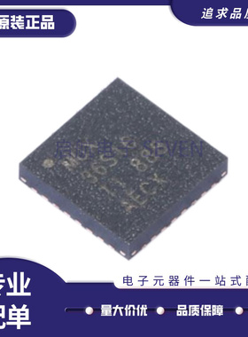 MUX36S16IRSNR QFN32封装 模拟开关/多路复用器芯片 全新原装正品