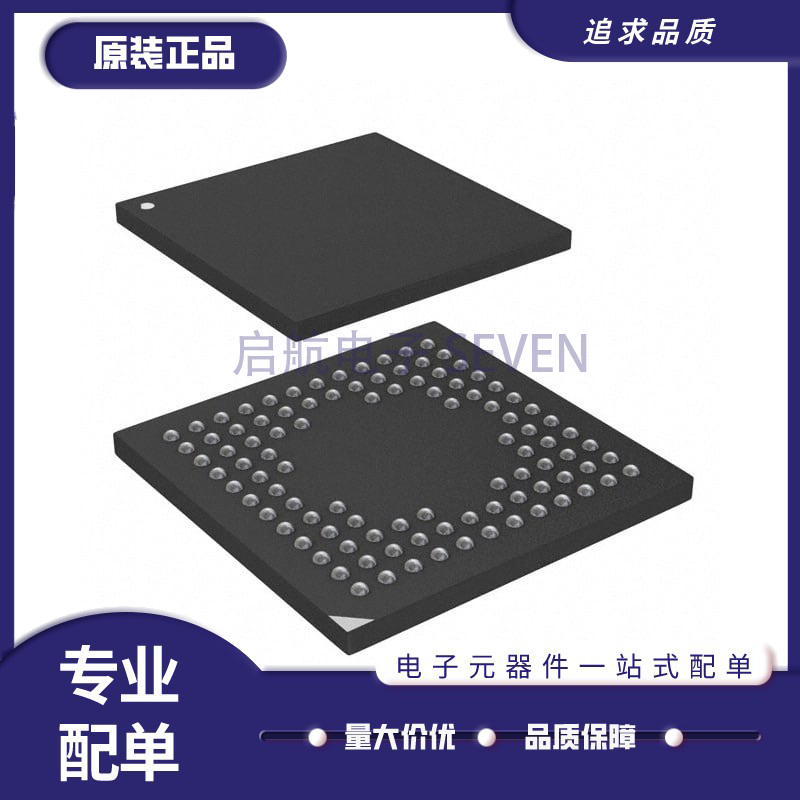 STM32G474VEH6 STM32G474VE BGA-100贴片 微控制器芯片 原装正品