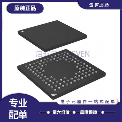 ST微控制器芯片全新原装正品