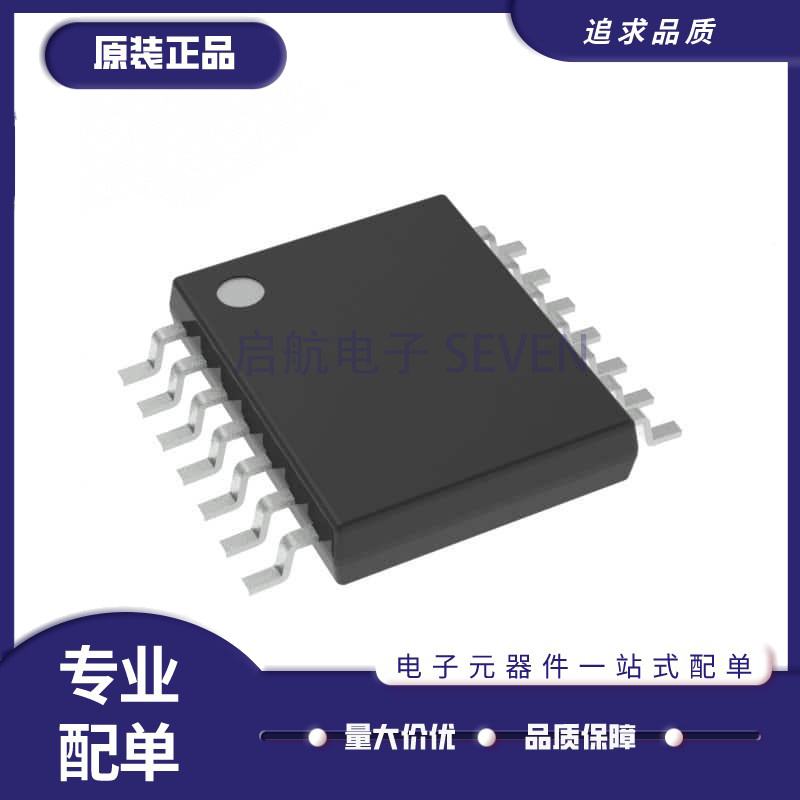 DAC60004/70004/80004/7568/8168 IPW/IPWR/IAPW/IAPWR TSSOP-14