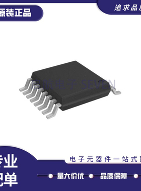 MAX4651EUE MAX4651EUE+T MAX4651EUE+ TSSOP-16封装 原装正品