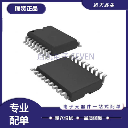 MAX3222EEWN全系列收发器芯片
