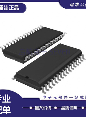 TEF6621T TEF6621 SOP32封装 车载收音IC芯片 全新原装正品