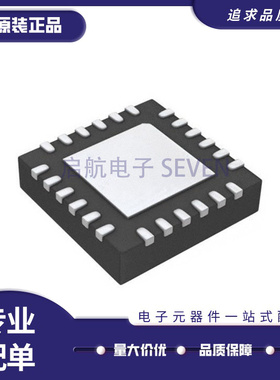 PCAP04-BQFM-24 PCAP04 转换器芯片 贴片QFN24 原装正品