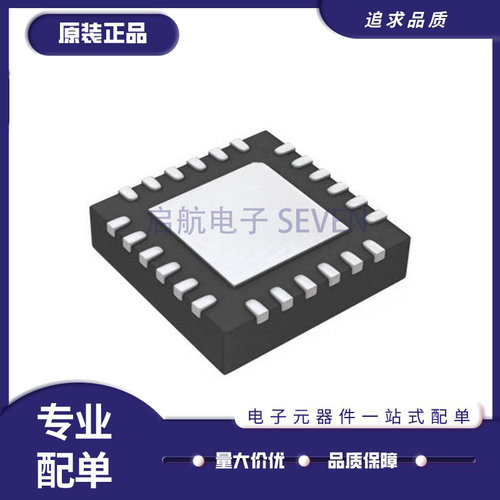 PCAP04-BQFM-24转换器芯片