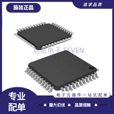 微芯电子元器件芯片全新原装正品