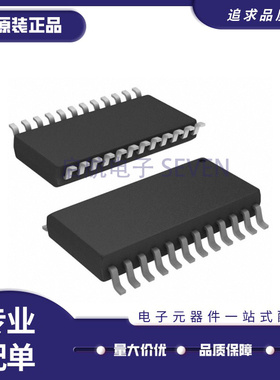 MAAD-007086-000100 SOIC24 0 Hz-2 GHz射频衰减器芯片 原装正品