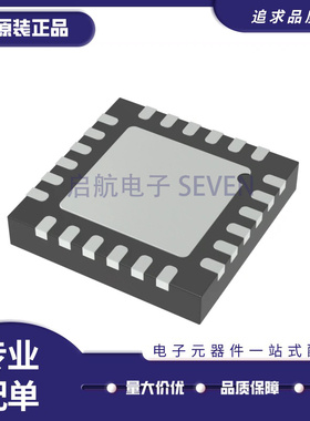 ADGS1412BCPZ-RL7「IC SWITCH SPST QUAD 24-LFCSP」芯片