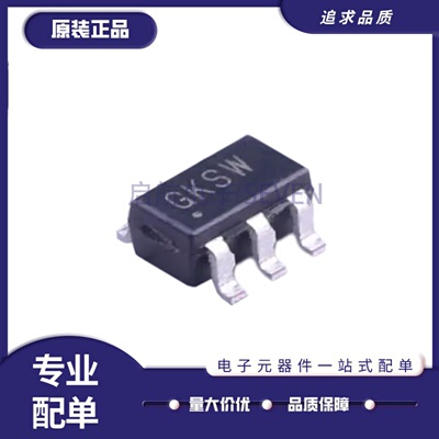 ISL3295EIHZ-T全系列驱动器芯片