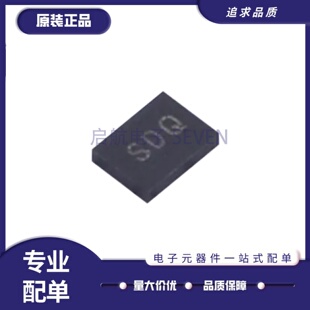 ADS1114 1115 1118IRUGT 7142IRUGR 丝印N5J N4J SDQ 18M X2QFN10