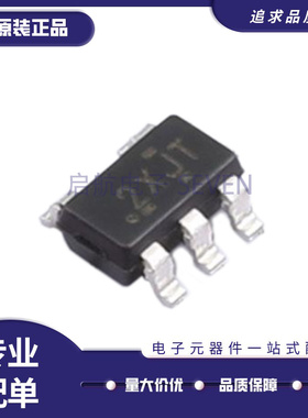 TLV1811DBVR 丝印2XJT 封装: SOT23-5 比较器芯片 全新原装正品