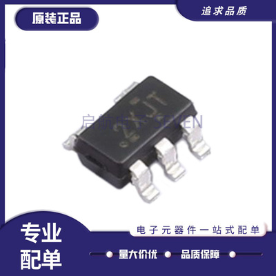 TLV1811DBVR比较器芯片