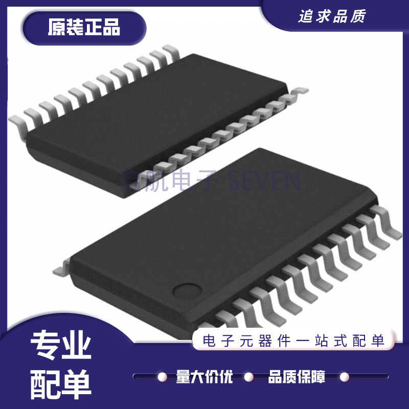 ADS12321209电子元器件芯片