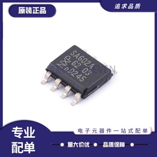 全新原装 SA602A SA602AD SA602ADR NE602 贴片SOP8 双平衡混频器