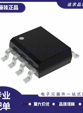 CY15B004Q-SXE IC FRAM 4KBIT SPI 16MHZ 8SOIC芯片