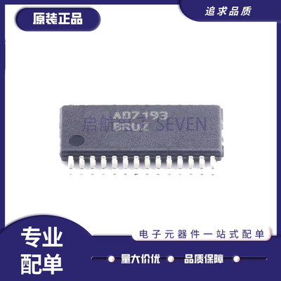 ADI模数转换器芯片全新原装正品