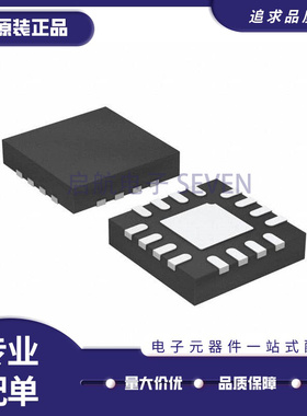 原装 TPS54418 TPS65135 TPS54218 TPS54478 RTER TPS57114QRTERQ