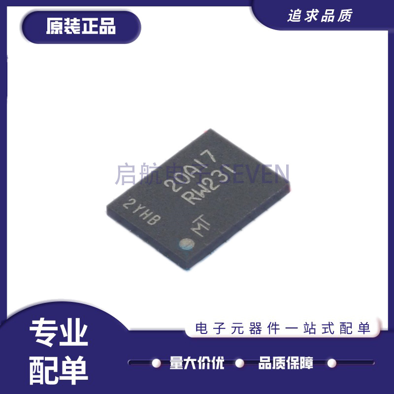 MICRON电子元器件芯片原装正品