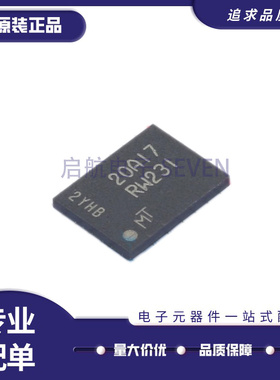 MT25QU512ABB8E12-0AAT【IC FLASH 512M SPI 24TPBGA】芯片