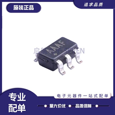 MAX2660EUT+TRF混频器芯片