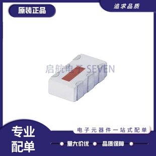 全新正品 BDCN-10-25+ SMD-6P封装 824MHz~2.525GHz RF耦合器芯片