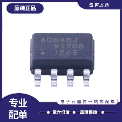 ADI电子元器件全新正品