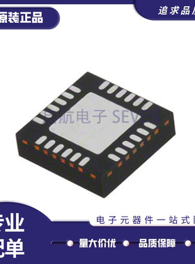 MMRF2006NT1 PQFN-24(8x8)封装 RF放大器芯片 全新原装正品