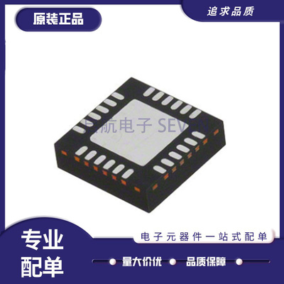 NXP放大器芯片全新原装正品