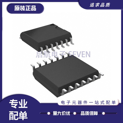 TI音频放大器芯片全新原装正品