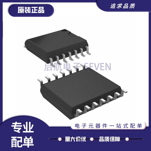 TI音频放大器芯片全新原装正品