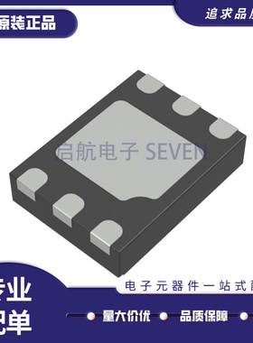 SKY16406-381LF XFDFN6封装 2.2 GHz-2.8 GHz 射频功率分配器芯片