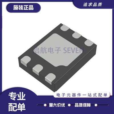 SKY16406-381LF射频分配器芯片