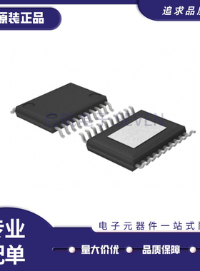 MP2364DF-LF-Z MP2364DF TSSOP-20封装 降压开关转换器  原装正品