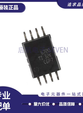 ISO6720QDWVRQ1 6721 1042BQDWVRQ1 224ADWVR BDWVR ADWV BDWV