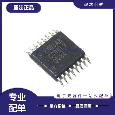 DS90LV047ATMTCX048ATM接口芯片