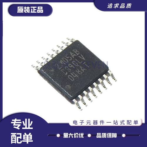 DS90LV047ATMTCX048ATM接口芯片